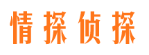 鸡冠市婚姻调查